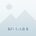 Chen_No.1